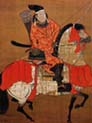 shogun ashikaga yoshihisa